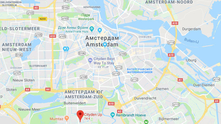 Апарт-отель Амстердам